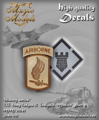 Magic Models 35045 US Army Badges & Insignia. Modern. Part II