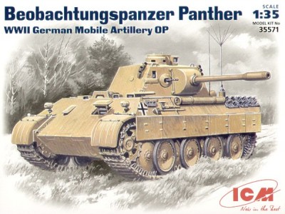 ICM 35571 Beobahtungspanzer Panther 1/35
