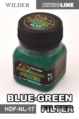Wilder HDF-NL-17 BLUE-GREEN FILTER
