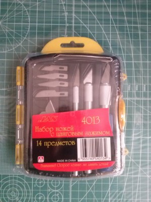 JAS 4013 Набор ножей с цанговым зажимом (алюминий), 14 предметов