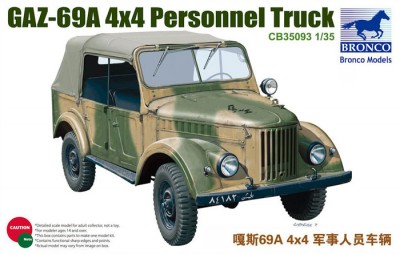 Bronco CB35093 GAZ-69A 1/35