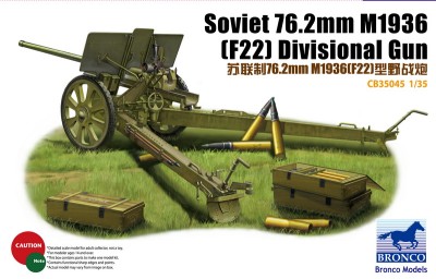 Bronco CB35045 Soviet 76.2mm M1936/F22/ Divisional Gun 1/35