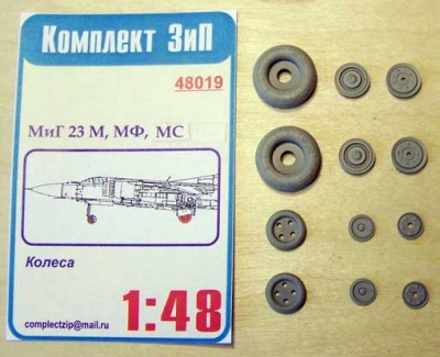 Комплект ЗиП 48019 Колеса для МиГ-23М,МФ,МС 1/48