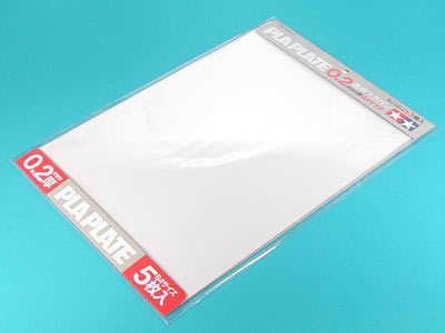 Tamiya 70126 Пластик прозр.5 листов 0.2mm 364x257mm