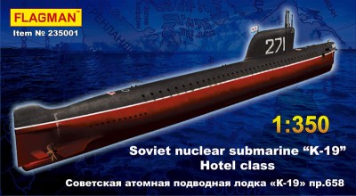 Flagman 235001 Советская атомная подводная лодка К-19 1/350