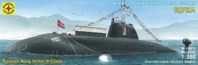 Моделист 135078 Подводная лодка проекта 671РТМК "Щука" 1/350