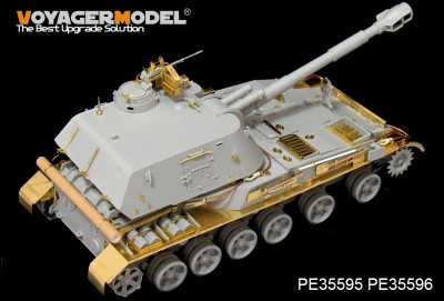 VOYAGER PE35595 Modern Russian 2S3 152mm SP Howitzer Early Detail set for Trumpeter 05543 1/35