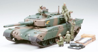 Tamiya 35260 Japanese Ground Self Defense Force Type 90 Tank w/Ammo-loading Crew Set, 1/35