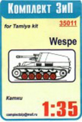 Комплект ЗиП 35011 Катки "Wespe