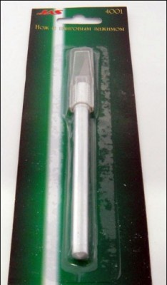JAS 4001 Нож с цанговым зажимом