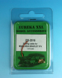 Eureka XXL ER-3516 Towing cable for M2 & M3 Bradley IFVs