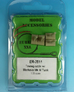 Eureka XXL ER-3511 Towing cable for Israeli Merkava III Tank