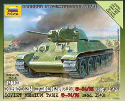 Звезда 6101 Т-34/76 образца 1940 1/100