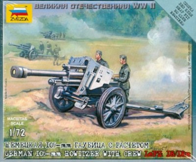 Звезда 6121 Немецкая 105-мм гаубица с расчетом 1/72