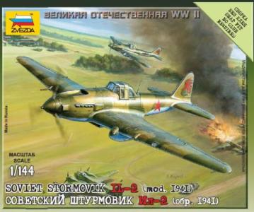 Звезда 6125 Советский штурмовик Ил-2 (обр. 1941) 1/144