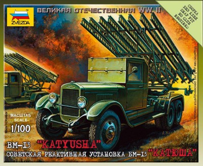 Звезда 6128 Советская реактивная установка БМ-13 "Катюша" 1/100