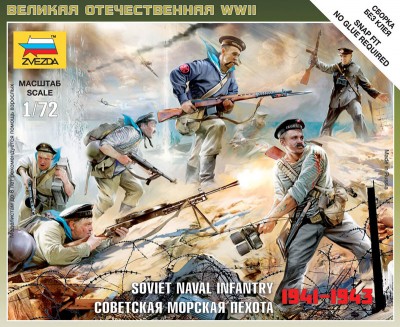 Звезда 6146 Советская морская пехота 1941-1943 1/72