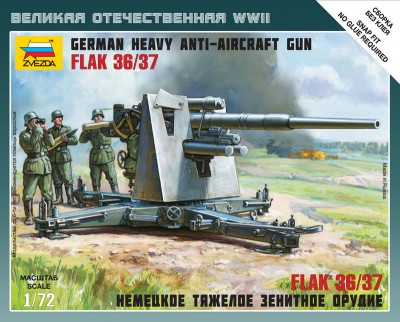 Звезда 6158 88-мм зенитное орудие FLAK 36/37 1/72
