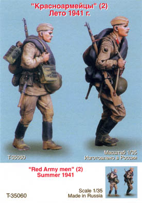 TANK T-35060 Red army men. Summer 1941. 1/35