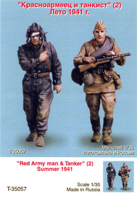 Tank T-35057 Red army man and tankman 1/35