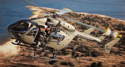 Heller 80379 Eurocopter UH-72A "Lakota"  1/72