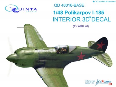 Quinta Studio QD48016-Base 3D Декаль интерьера кабины И-185 ((осн. элементы)) (для модели ARK)