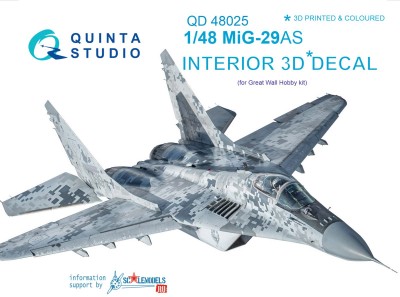 Quinta Studio QD48025 3D Декаль интерьера кабины МиГ-29 AS (ВВС Словакии)  (для модели GWH)