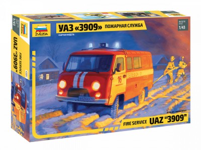 Звезда 43001 УАЗ-3909 Пожарная служба