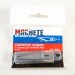 Machete MA0002.1 Лезвия для ножей, 10 шт в упаковке