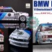 Beemax 24007 BMW M3 E30 1991 Deutschland Year Champion