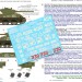 Colibri Decals 35079 M4A2 Sherman (76) - in Red Army. Part IV