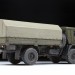 Звезда 3692 Российский двухосный грузовой автомобиль Камаз 4350