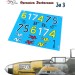 Colibri Decals 72191 Bf-109 F-2   JG 3 (Operation Barbarossa) -limited edition