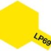 Tamiya 82169 LP-69 Clear yellow 10 мл