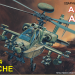 Моделист 204821 ударный вертолет АН-64А "Апач" (1:48)
