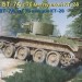 Восточный Экспресс 35114 БТ-7А Артиллерийский танк