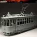 Stalingrad S-3020 Трамвай серии "Х