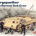 ICM 35342 Бергепантера с немецким танковым экипажем, 1/35