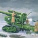 Trumpeter 02307 Soviet B-4 M1931 203mm Howitzer, 2500