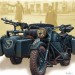 MasterBox MB3528 German Motorcycle WWII, 1/35
