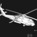 Hobby Boss 87231 Вертолет:SH-60B Seahawk (Hobby Boss) 1/72