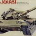 Academy 1349 Танк M60A1 с дополнительными бронелистами 1/35