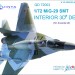 Quinta Studio QD72003 3D Декаль интерьера кабины МиГ-29 СМТ (для модели Звезда 7309)